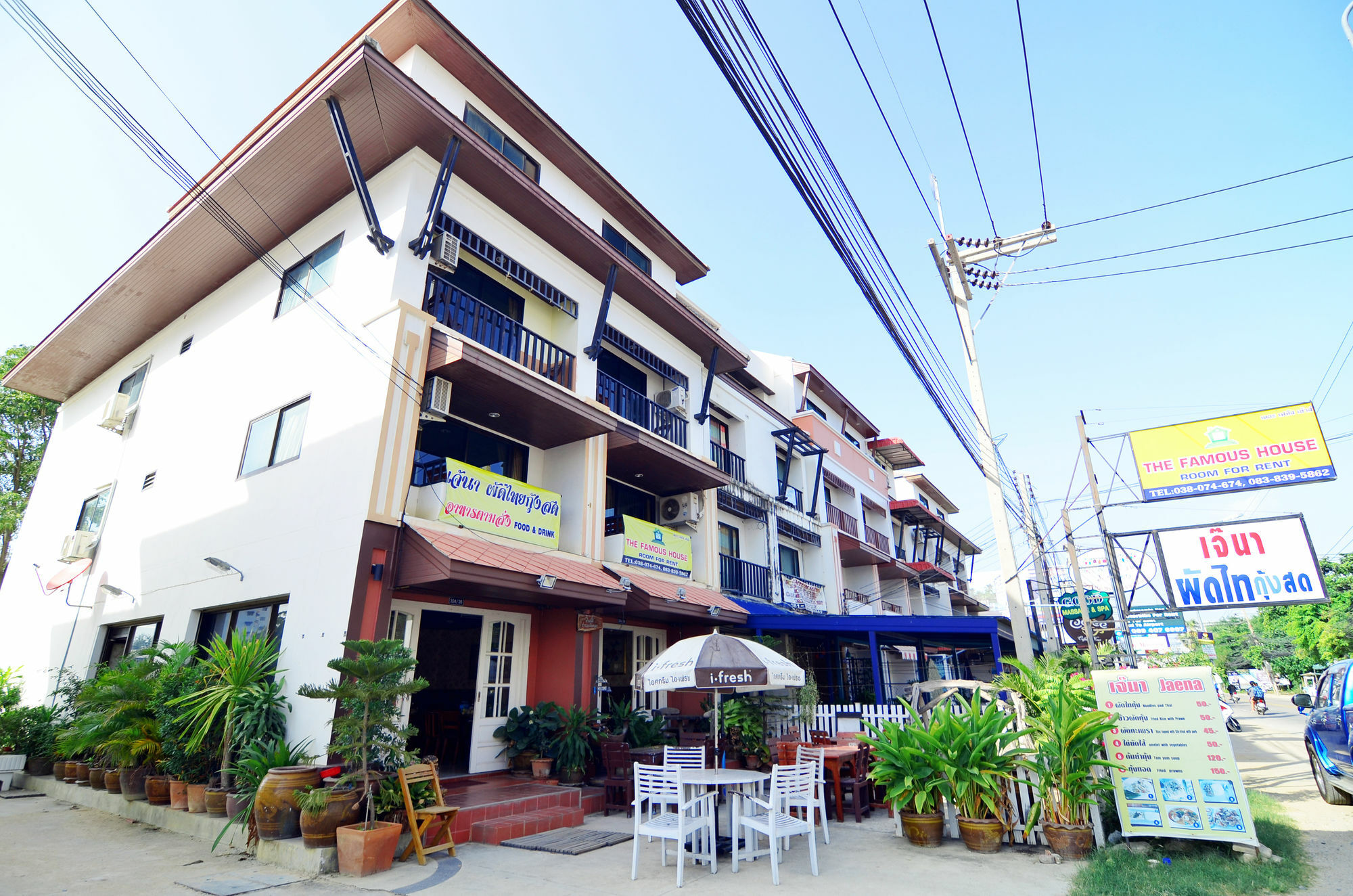 The Famous House - Jomtien Hotel Pattaya Bagian luar foto